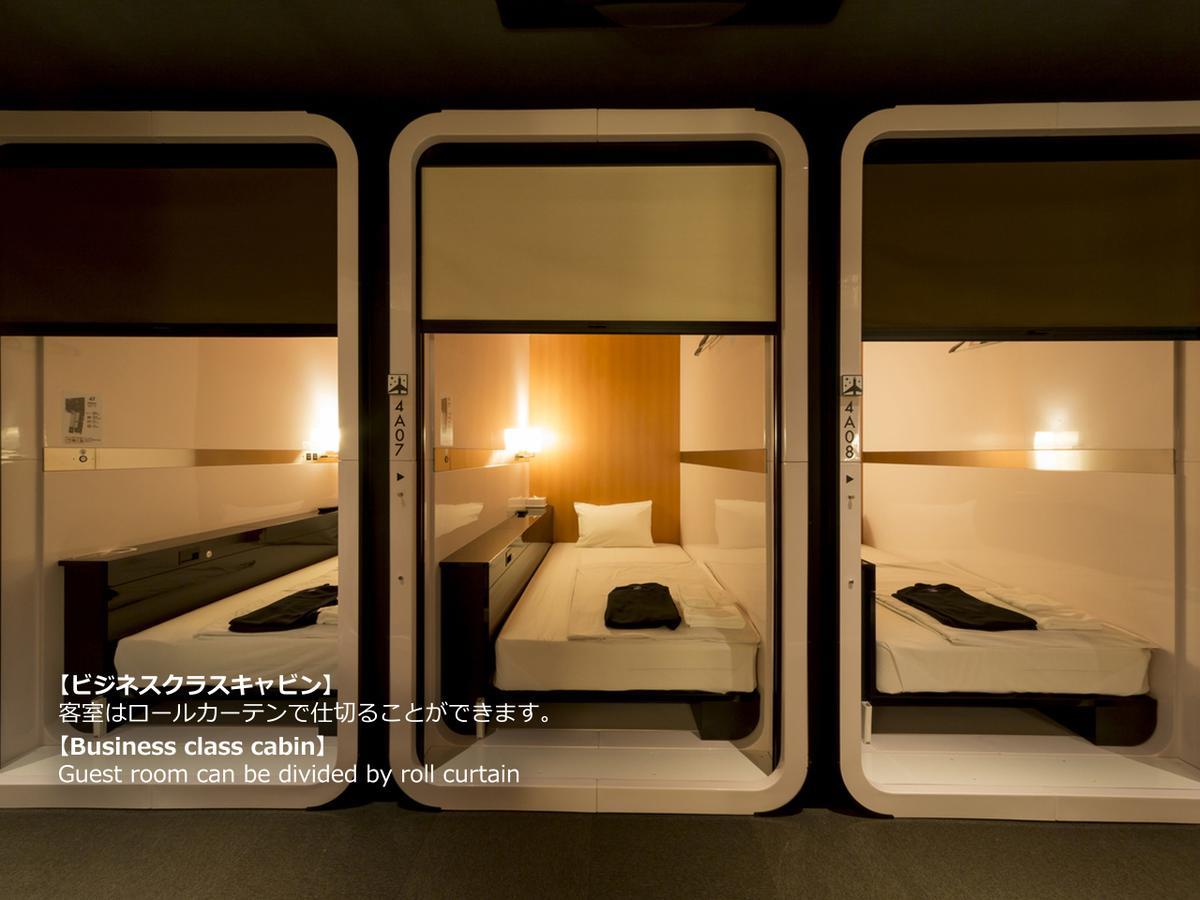 Hotel First Cabin Nagasaki Exteriér fotografie